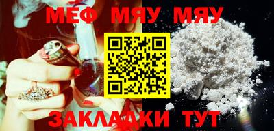 крисы Гатчина
