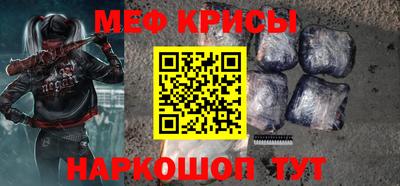 бутик Гагарин