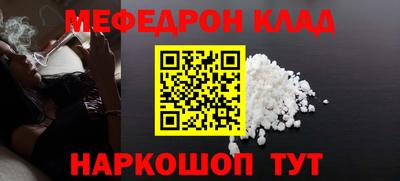 крисы Гатчина