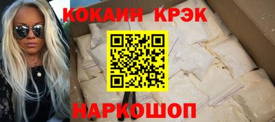 бутик Гагарин