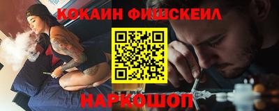 бутик Гагарин