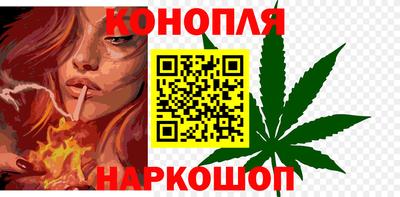 бутик Гагарин