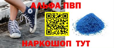 крисы Гатчина
