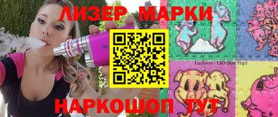 крисы Гатчина
