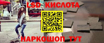 бутик Гагарин
