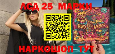 крисы Гатчина