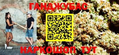 бутик Гагарин