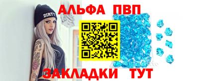 шишки Гай