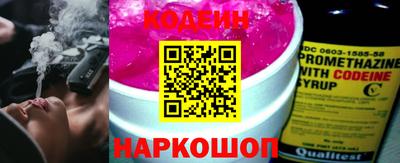 бутик Гагарин