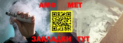 бутик Гагарин
