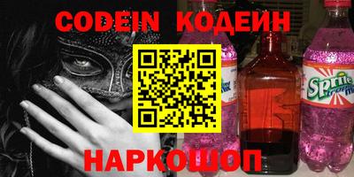 крисы Гатчина