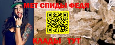 шишки Гай