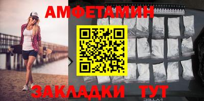 шишки Гай