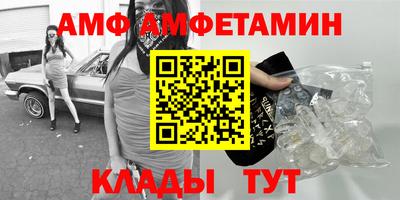 бутик Гагарин