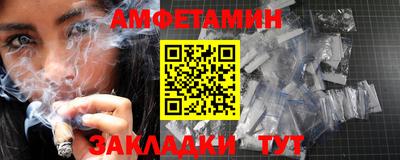 бутик Гагарин