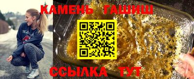 бутик Гагарин