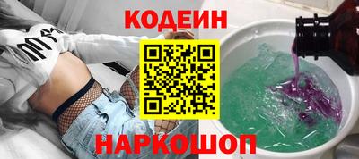 бутик Гагарин