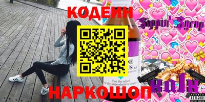 бутик Гагарин