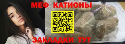бутик Гагарин