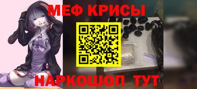 бутик Гагарин