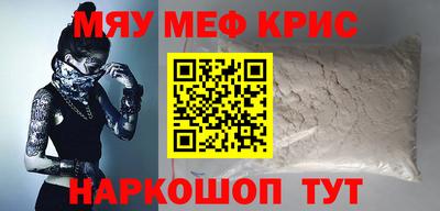 бутик Гагарин